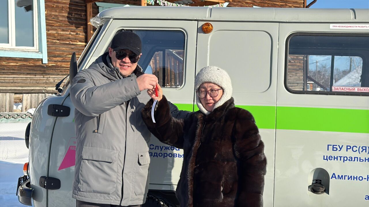 WhatsApp Image 2025-02-26 at 08.56.30 (2)