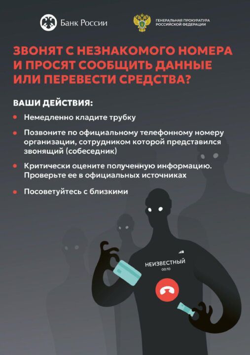 e1ed4e2f-d03b-46e7-9f49-679653a19944