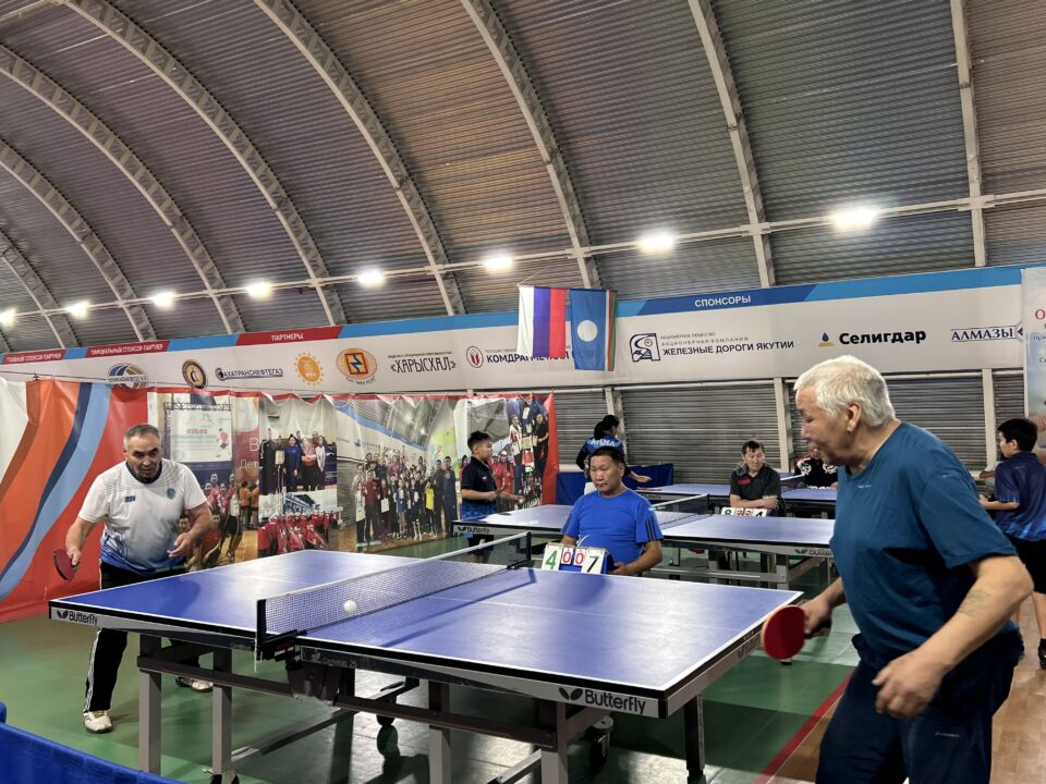 пол1