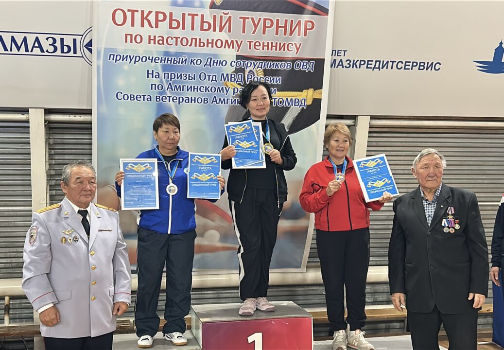 пол10