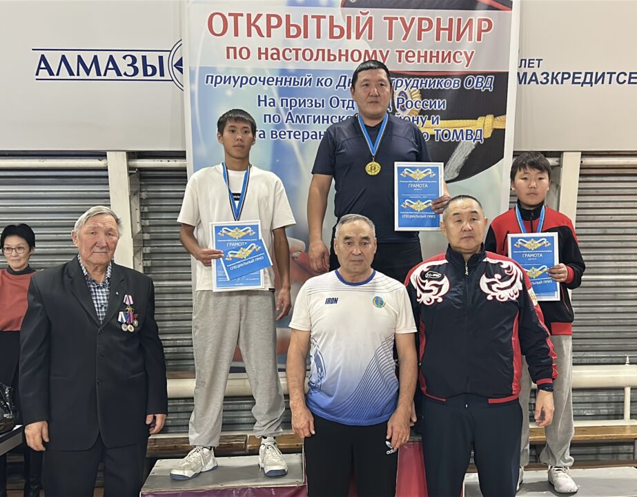 пол13