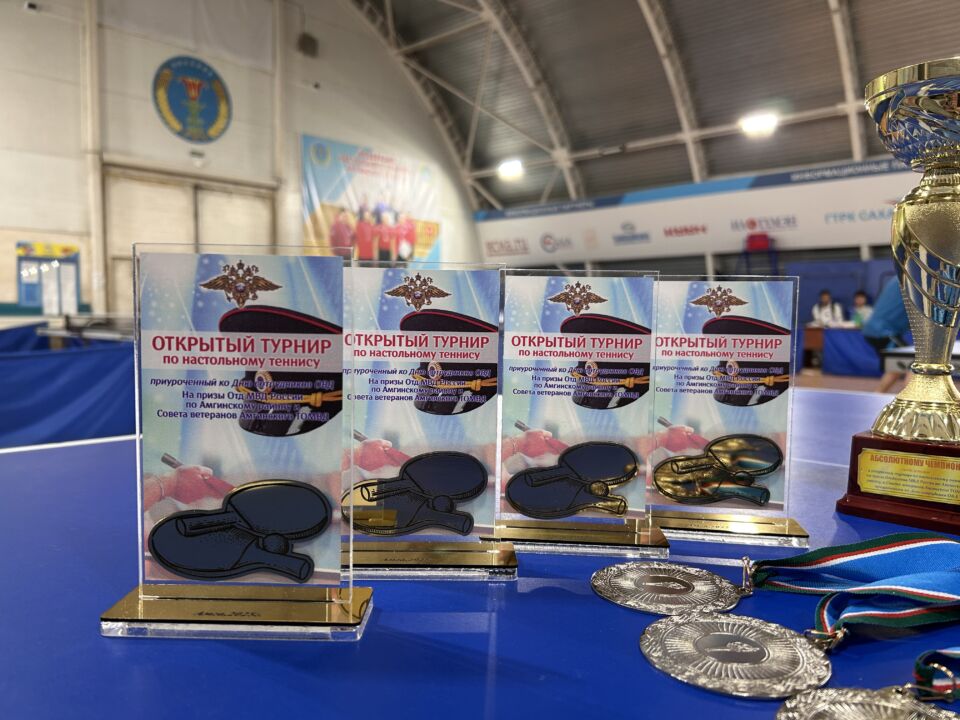 пол21