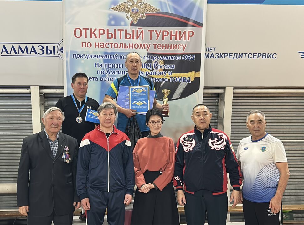 пол22