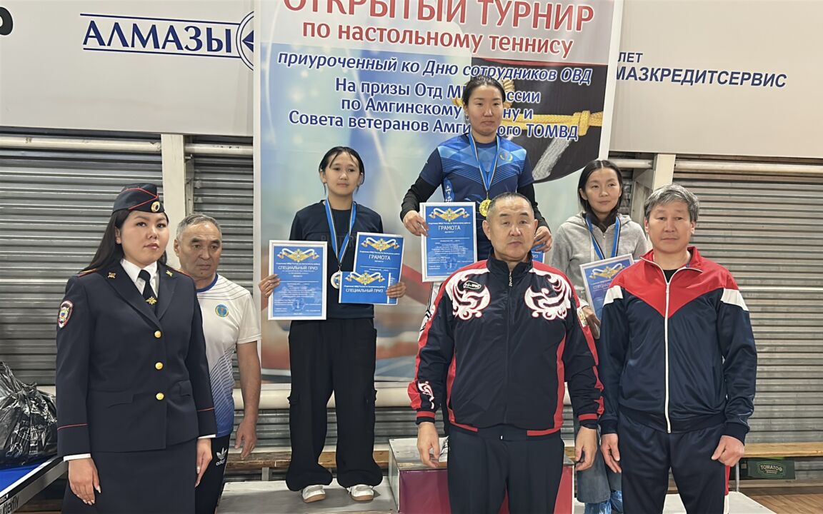 пол7