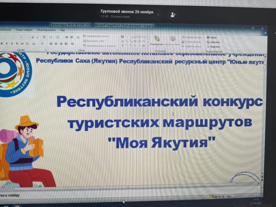 WhatsApp Image 2025-11-28 at 10.20.59