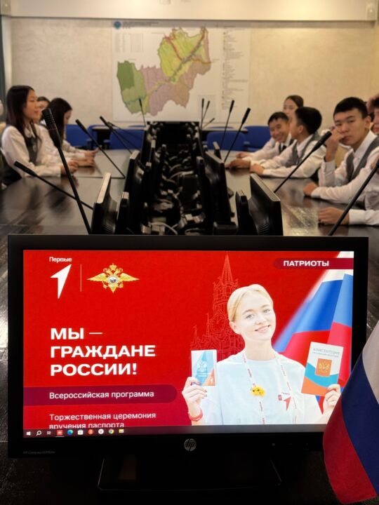 апрол