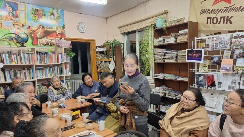 Без названия