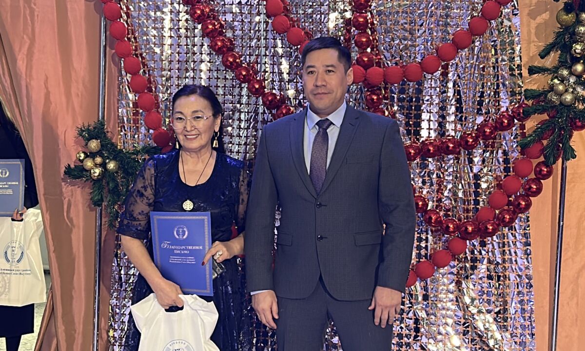 jjpo