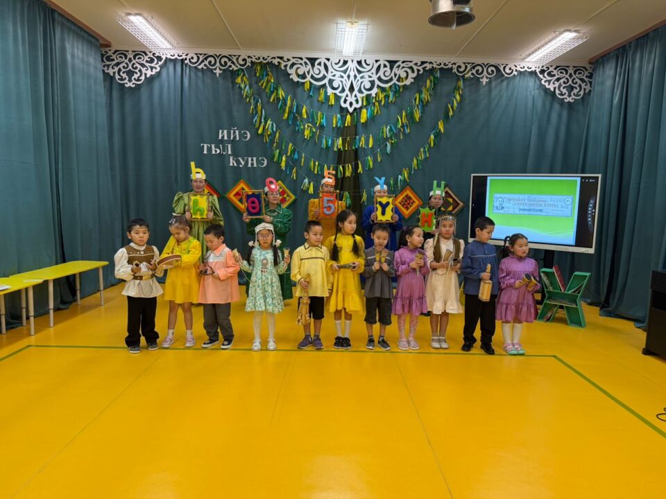 PHOTO-2026-02-13-16-52-14
