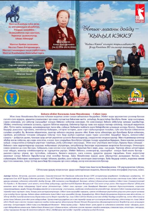 WhatsApp Image 2026-02-11 at 12.04.21(1)