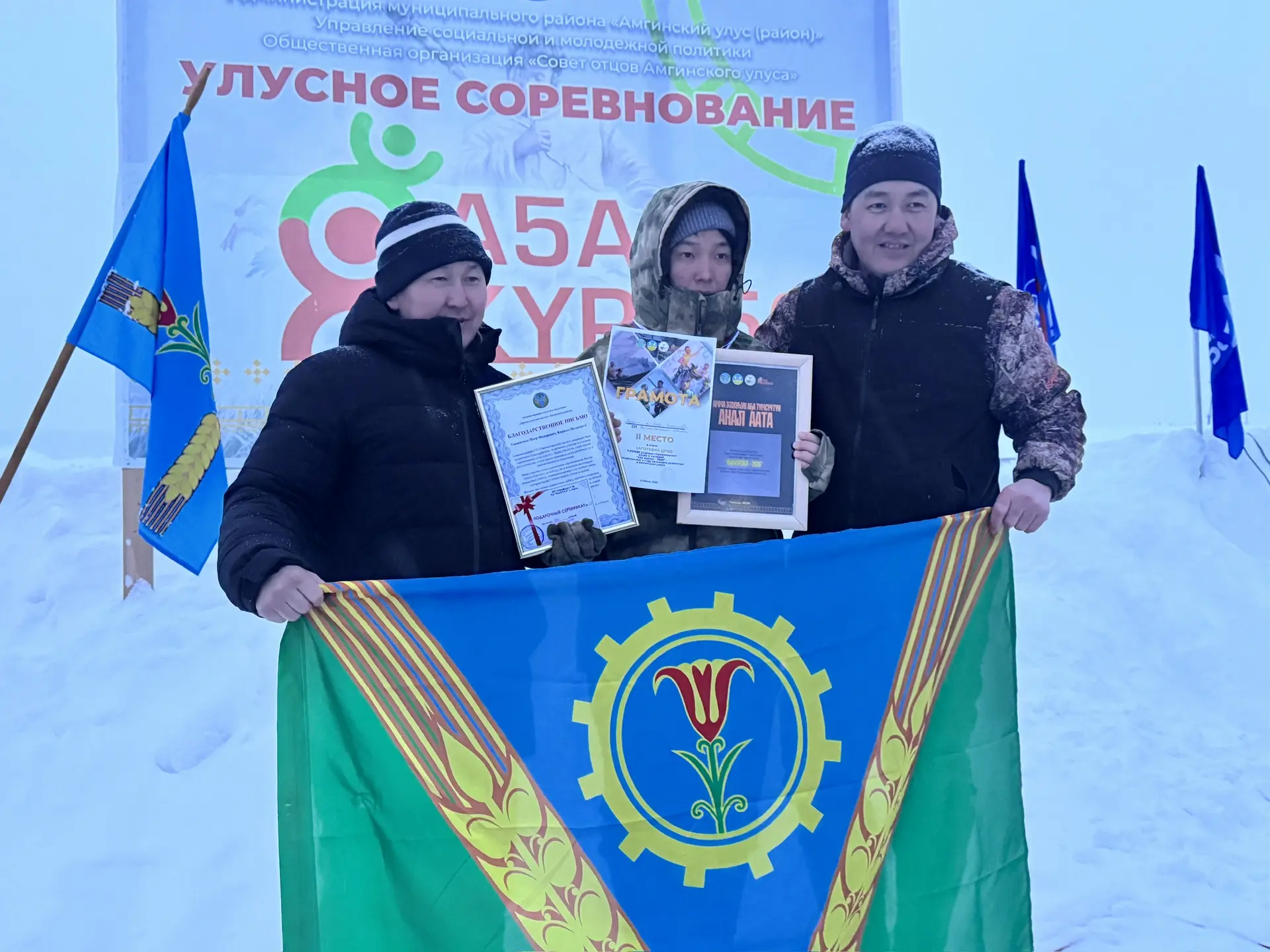 0b9ede3a-d9b2-4fe6-aa48-1570561217d4
