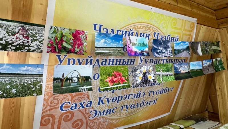 WhatsApp Image 2026-06-07 at 09.00.33