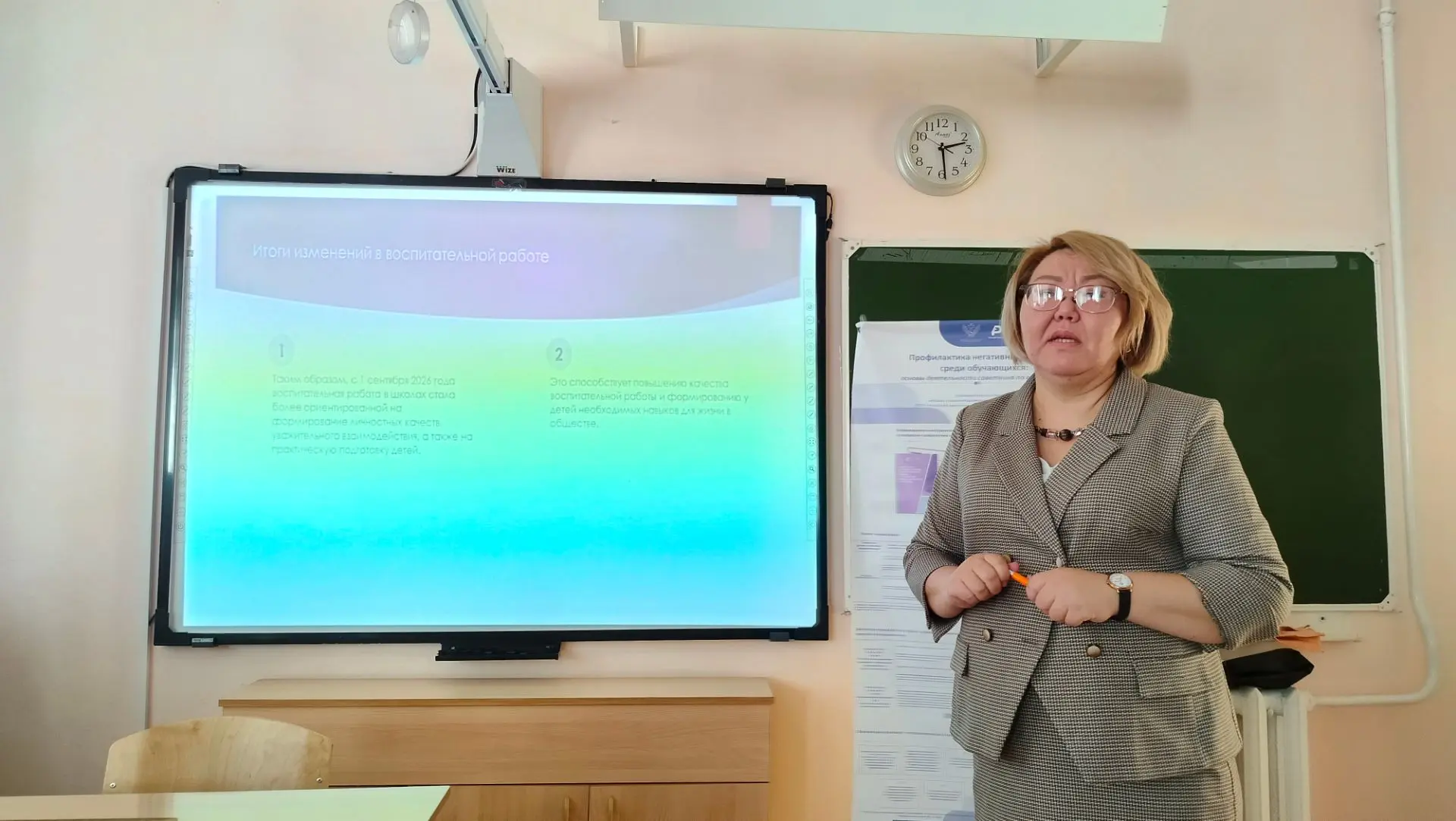 акулина